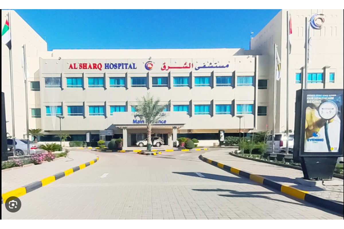 Al Sharq Hospital