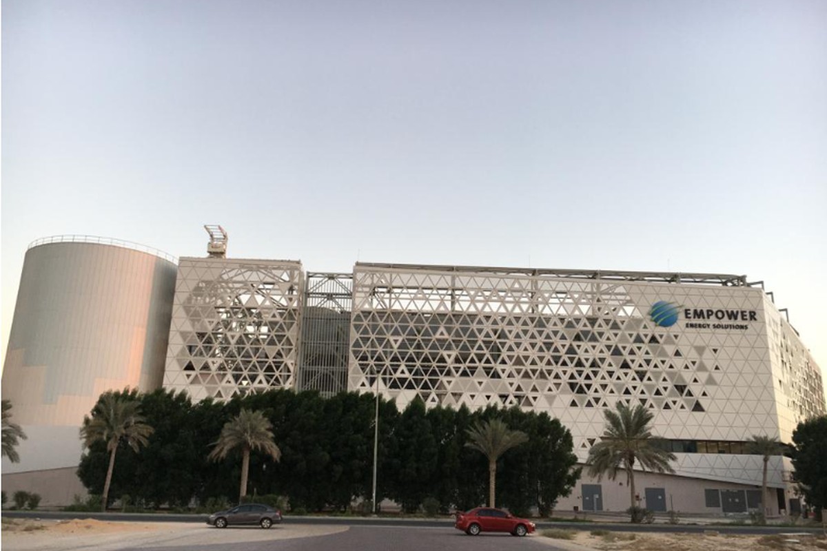 District Cooling Plant Jumeirah Village Circle JVC