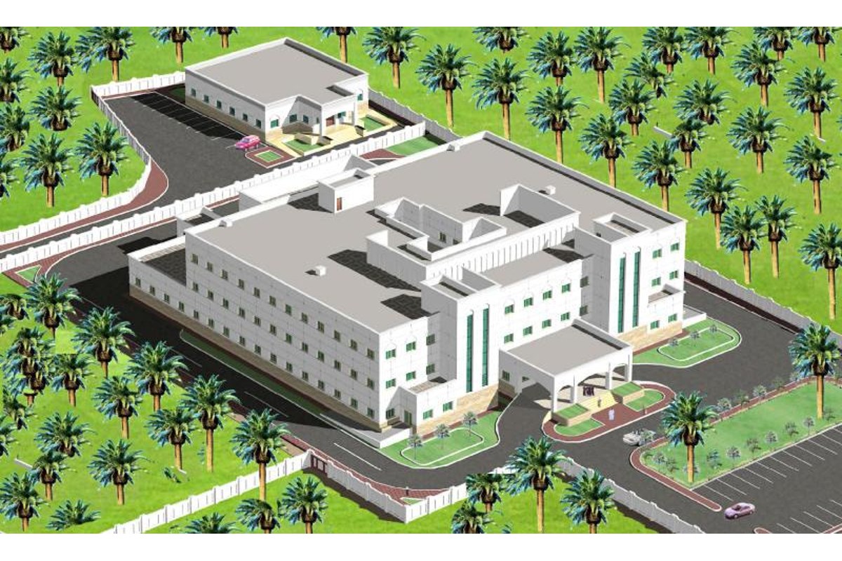 Diwan of Royal Court – Clinic at Salalah