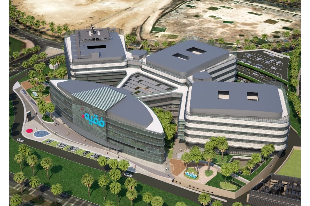 Fakeeh University Hospital