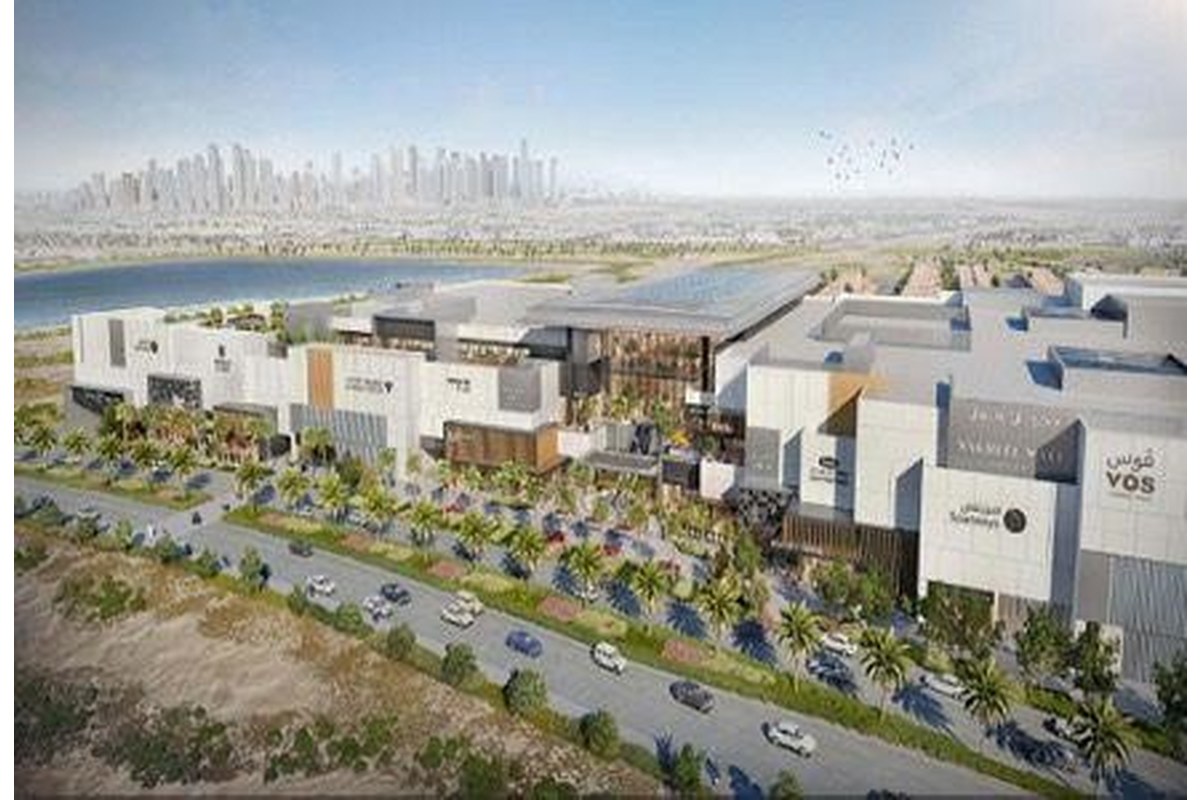 Nad Al Sheba Mall