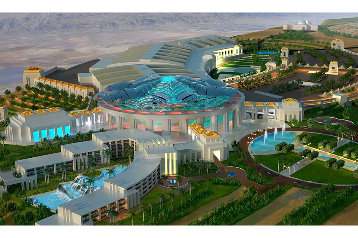 Oman Convention & Exhibition Centre