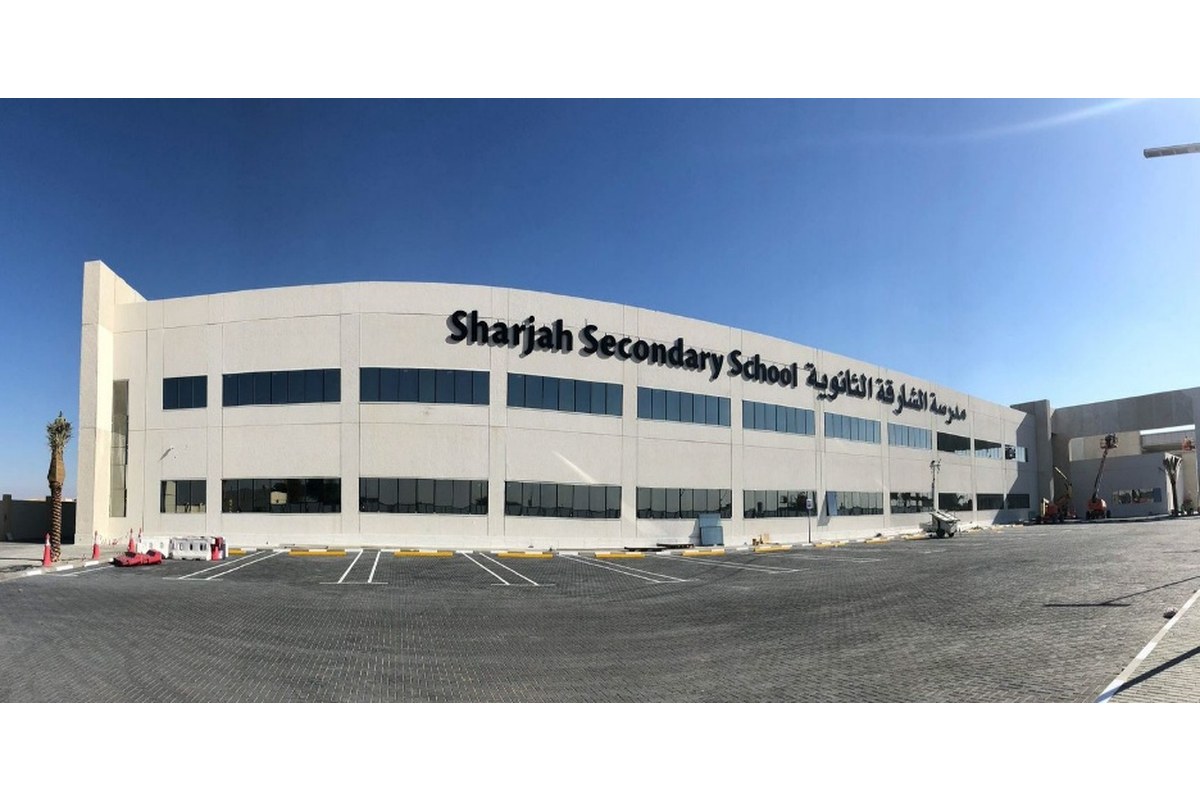 Secondary Technical School Sharjah