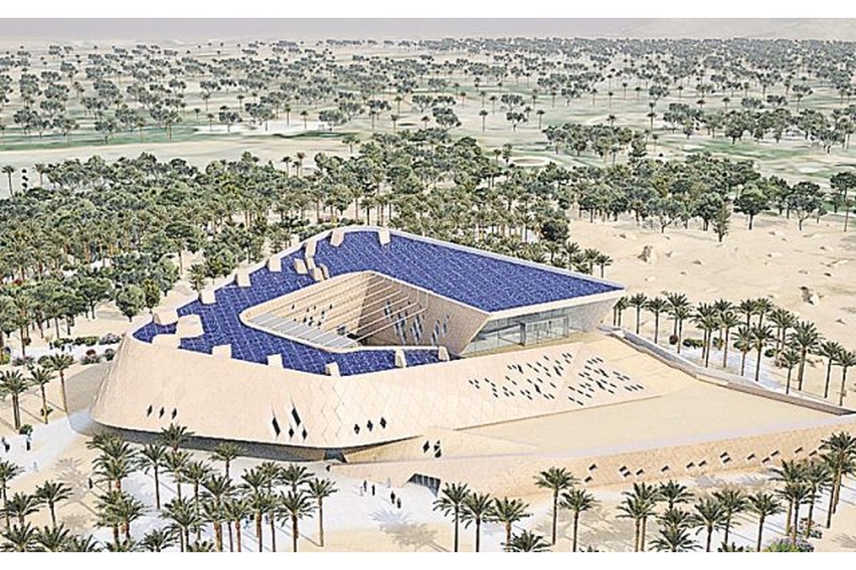 Sheikh Zayed Desert Learning Center
