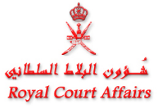 Royal Court Affairs