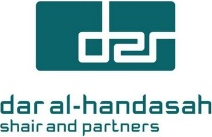 Dar Al-Handasah